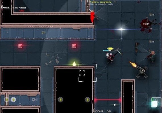 Unshaded EN/RU Global screenshot 2