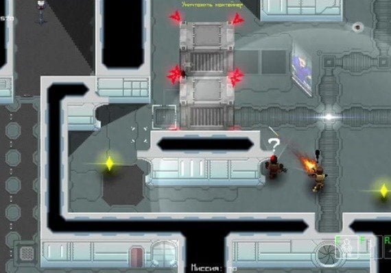 Unshaded EN/RU Global screenshot 3