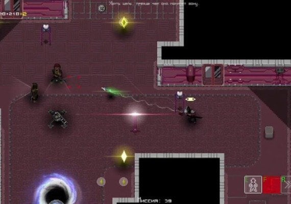 Unshaded EN/RU Global screenshot 4