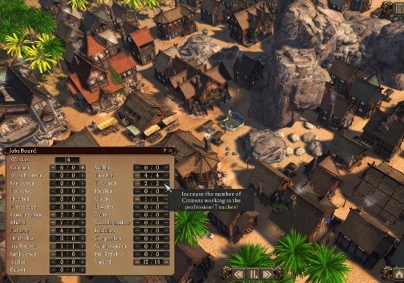 Patron Global screenshot 3