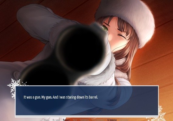 Big Dipper EN/RU/ZH Global screenshot 4