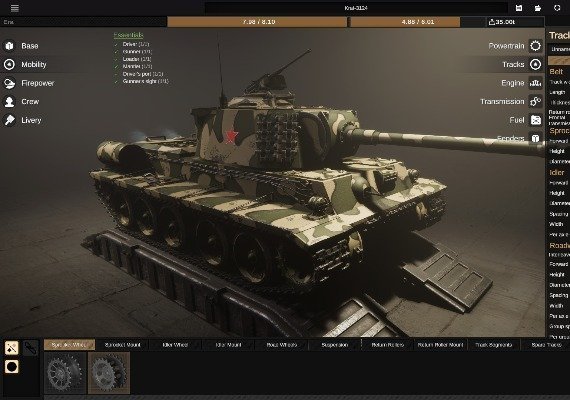 Sprocket EN EU screenshot 2