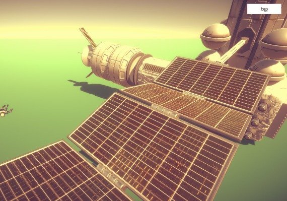 Destroy It Global screenshot 3