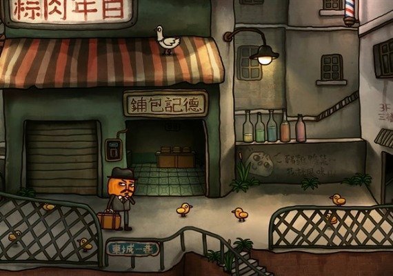 Mr. Pumpkin 2: Kowloon Walled City EN Argentina screenshot 4