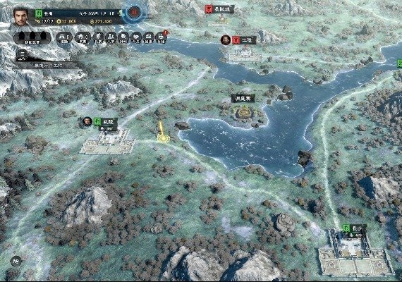 Heroes of the Three Kingdoms 8 ZH/ZH Global screenshot 2