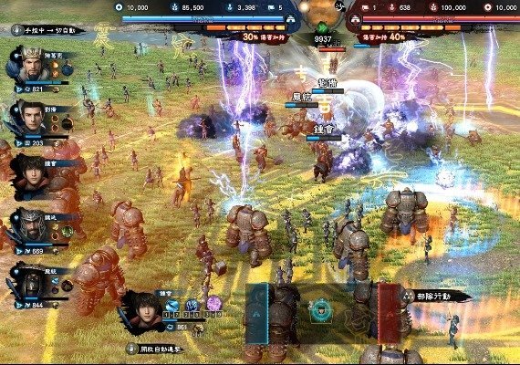 Heroes of the Three Kingdoms 8 ZH/ZH Global screenshot 3