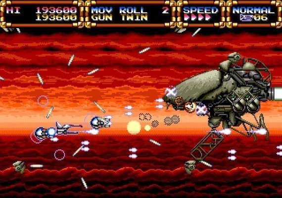 Gleylancer EN Argentina screenshot 2