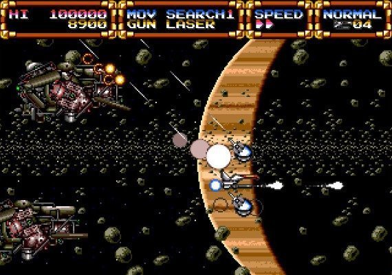 Gleylancer EN Argentina screenshot 3