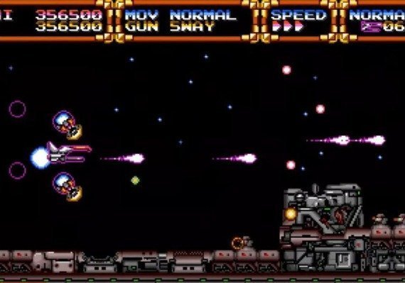 Gleylancer EN Argentina screenshot 4