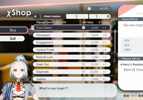 The Caligula Effect 2 EN/JA North America screenshot 2