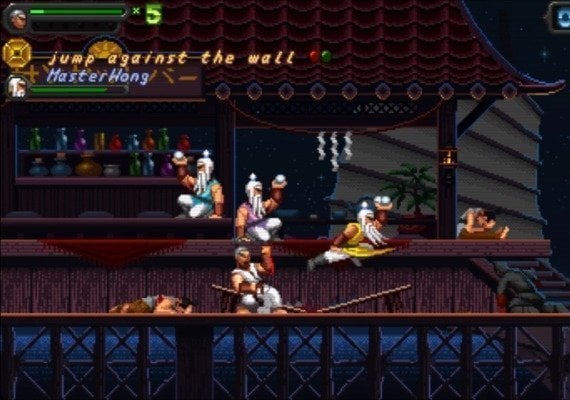 Okinawa Rush EN/DE/FR/IT/JA/PT/ES Argentina screenshot 2