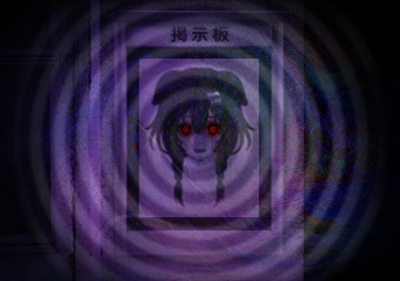 Evil God Korone EN/JA Global screenshot 3