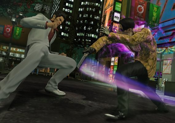 Yakuza Kiwami EU screenshot 4