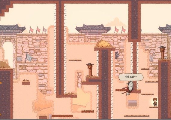 Ashi EN/KO Global screenshot 4