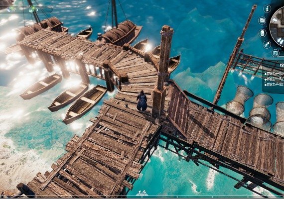 Fate Seeker II ZH/ZH Global screenshot 3