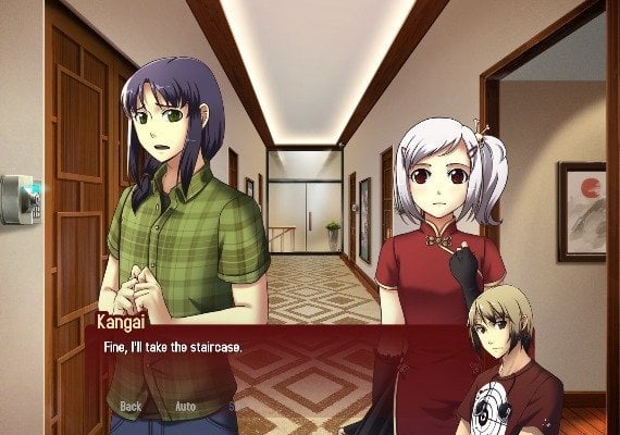 Kansei: The Second Turn HD EN Argentina screenshot 3
