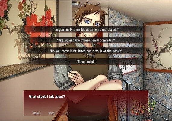 Kansei: The Second Turn HD EN Argentina screenshot 4