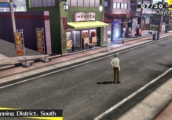Persona 4 Golden - Digital Deluxe EN/JA Global screenshot 4