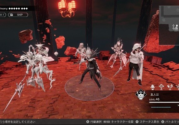 Monark EN North America screenshot 2