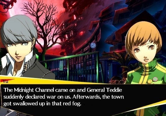 Persona 4 Arena Ultimax EU screenshot 2