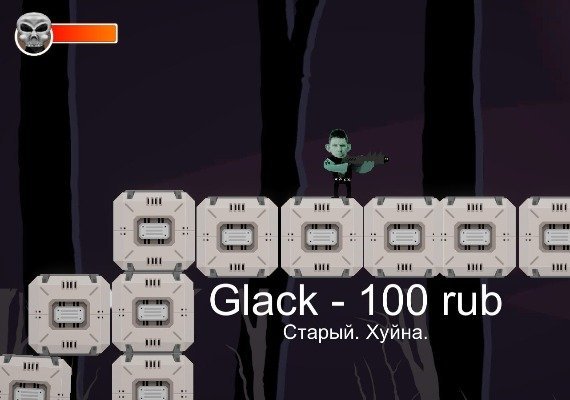 Achievement Hunter: Cromulent EN/RU Global screenshot 3