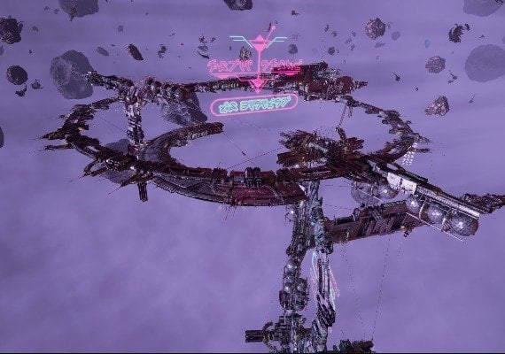 X4: Tides of Avarice DLC Global screenshot 2