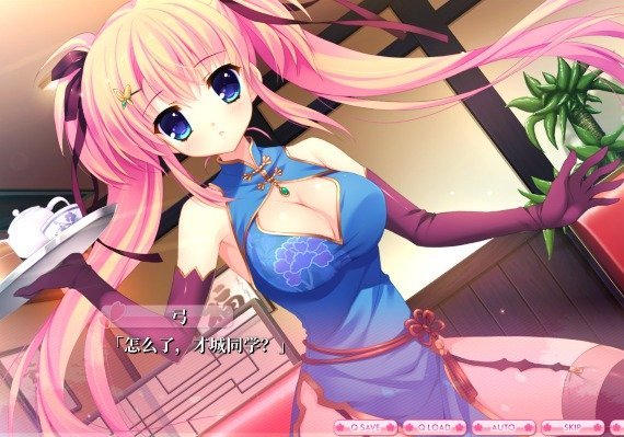 Alia’s Carnival! JA/ZH/ZH Global screenshot 2