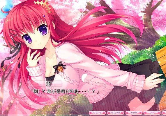 Alia’s Carnival! JA/ZH/ZH Global screenshot 3