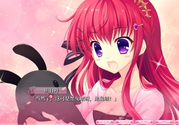 Alia’s Carnival! JA/ZH/ZH Global screenshot 4