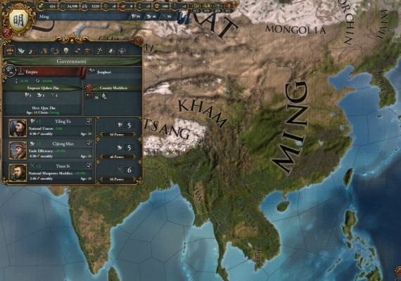 Europa Universalis IV - Ultimate Music Pack DLC EN/DE/FR/ES Global screenshot 4