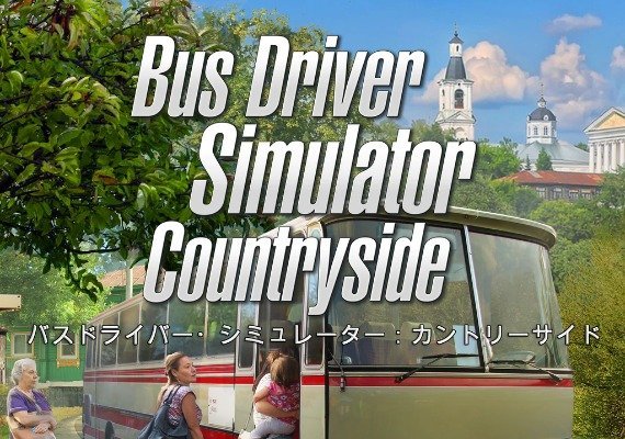 Buy Bus Driver Simulator: Countryside EU Nintendo Switch | GAMIVO