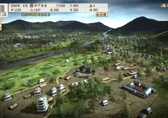 NOBUNAGA'S AMBITION: Sphere of Influence - Ascension EN/JA/ZH Global screenshot 3