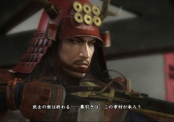 NOBUNAGA'S AMBITION: Sphere of Influence - Ascension EN/JA/ZH Global screenshot 4