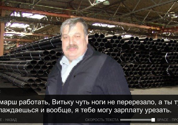 Once in Yaissor RUS RU Global screenshot 4