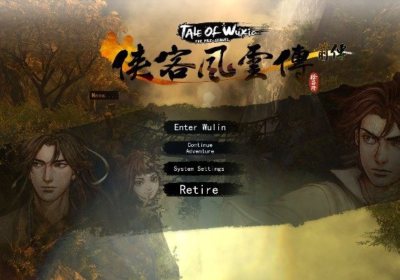 Tale of Wuxia: The Pre-Sequel EN/ZH/ZH Global screenshot 2