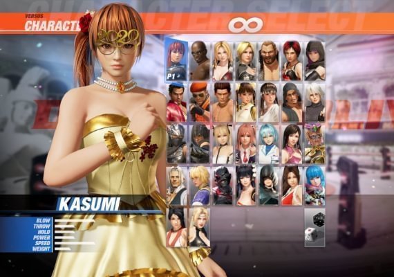 Dead or Alive 6 - Season Pass 4 DLC EN EU screenshot 3