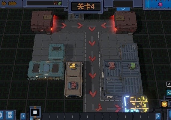 Variables 1 + 2 - Bundle EN/ZH Global screenshot 2