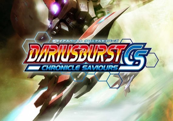 Dariusburst: Chronicle Saviours EN/DE/FR/IT/JA/PT/RU/ES EU