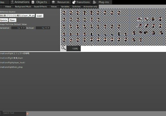 Pixel Game Maker MV EN/JA/ZH Global screenshot 4