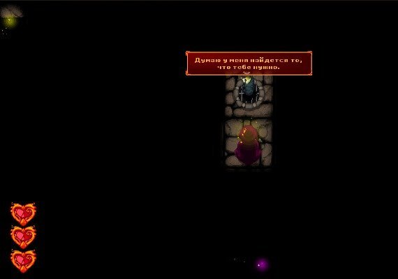 Fire and Dungeon EN/RU Global screenshot 4