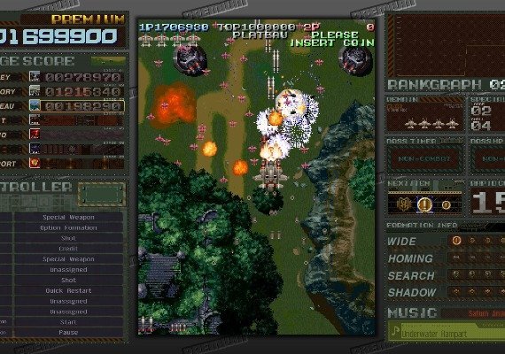 Battle Garegga Rev.2016 EN EU screenshot 3