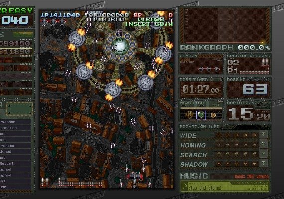 Battle Garegga Rev.2016 EN EU screenshot 4