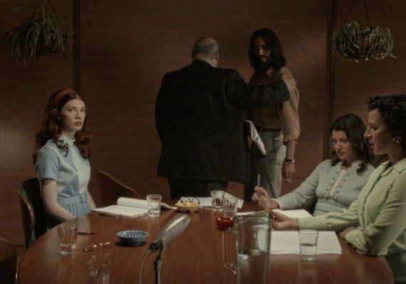 Immortality EN Argentina screenshot 2