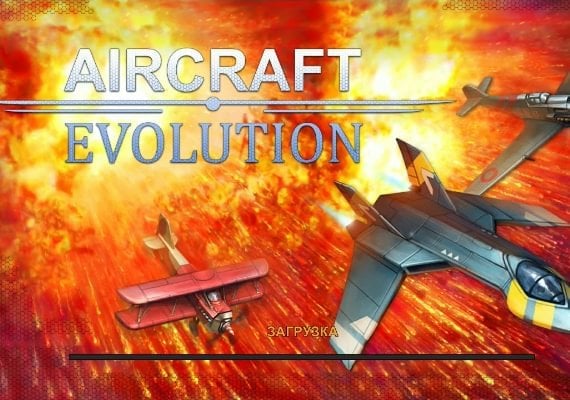 Aircraft Evolution EN/RU Global