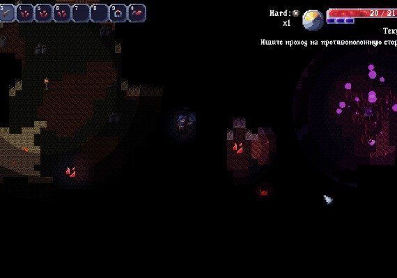 Cursed Island EN/RU Argentina screenshot 2
