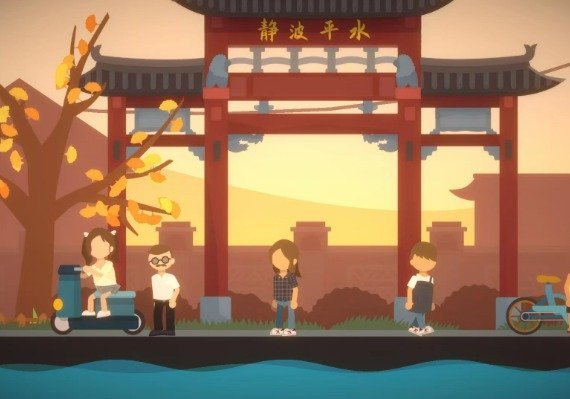 Graduated EN/ZH Global screenshot 2