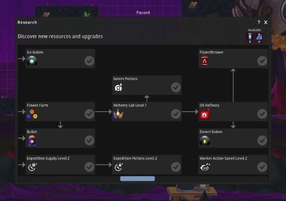 Illuminaria EN/DE/FR/JA/RU/ZH/ES Global screenshot 4