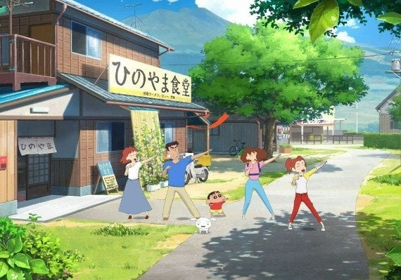Shin Chan: Me And the Professor on Summer Vacation - The Endless Seven-Day Journey EN/DE/JA/KO/PT/ZH/ES Global screenshot 2