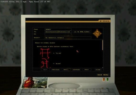Gabriel Knight 3: Blood of the Sacred, Blood of the Damned EN Global screenshot 3
