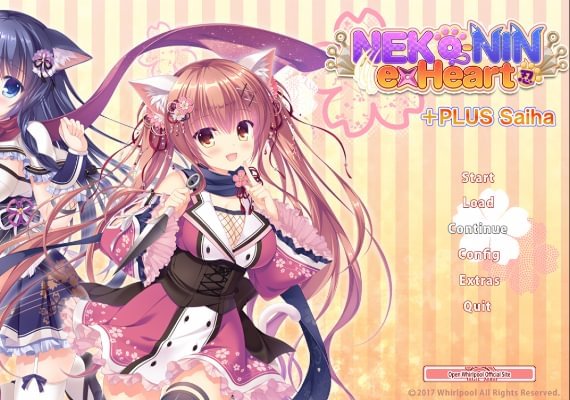 NEKO-NIN exHeart +PLUS Saiha EN/JA/ZH Global screenshot 2